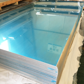 Placa de aluminio 1100