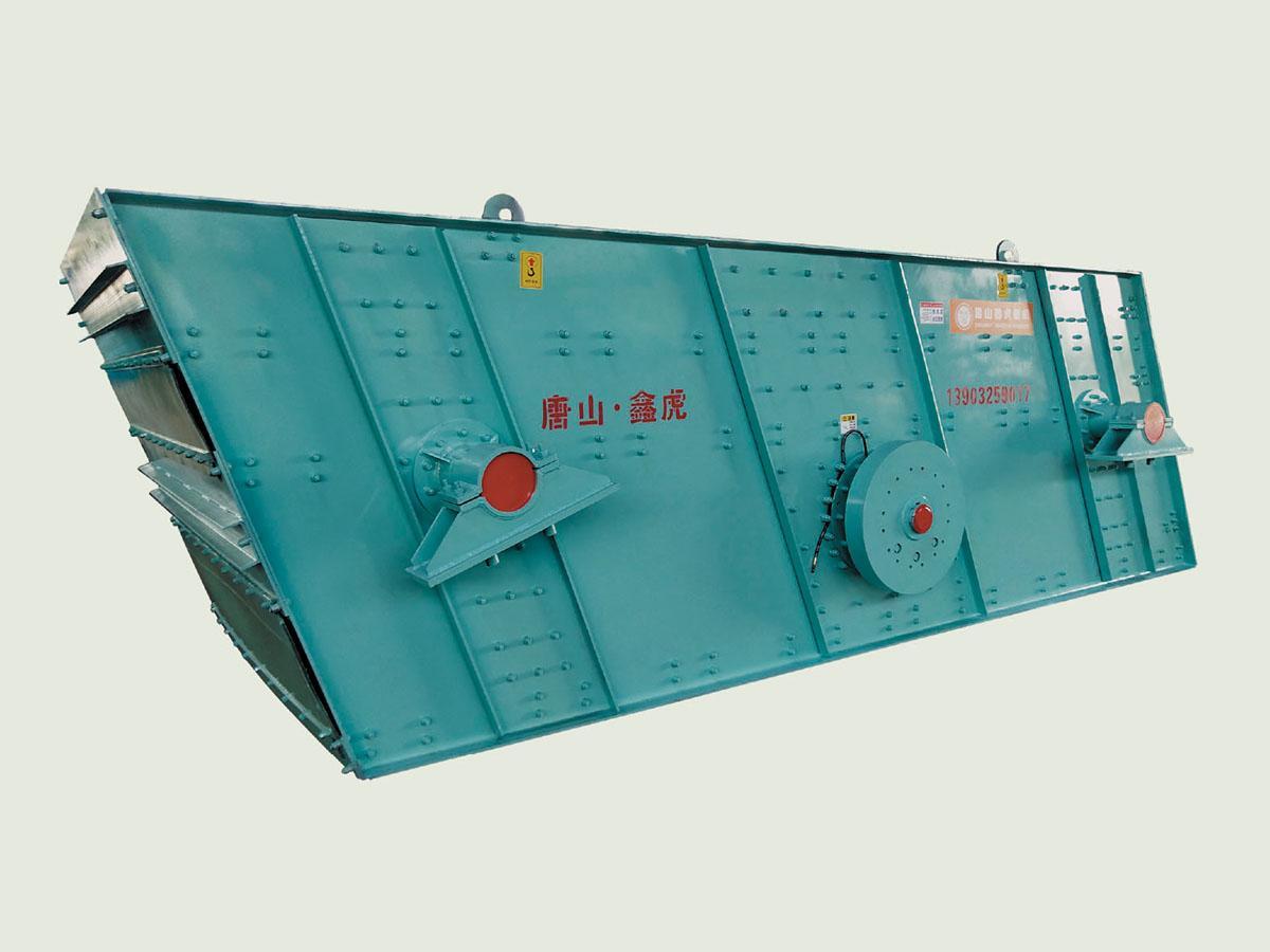 YK SERIES VIBRATING SCREEN