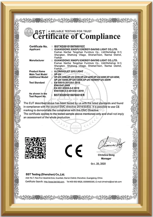 Certificate of Compliance 201015076601SC