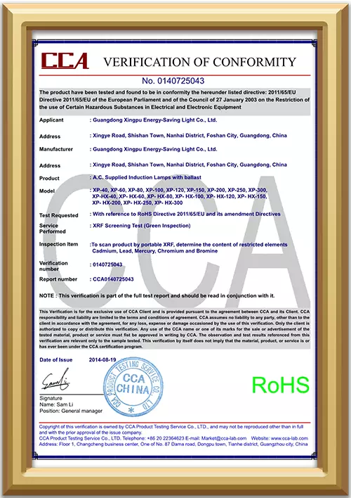 Ballast - EU ROHS certificate