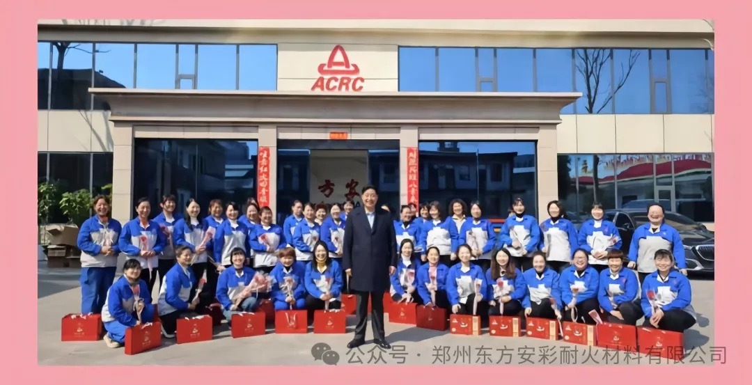 【致敬“她”力量】春风十里，芳华如你—东方安彩3.8妇女节庆典精彩回顾！
