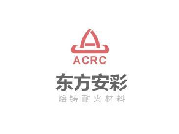 郑州东方安彩生产线轻钢厂房项目招标