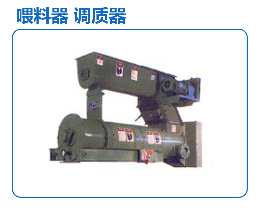 氣錘振倉器
