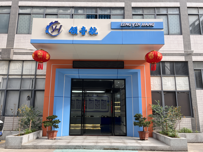 展厅大门