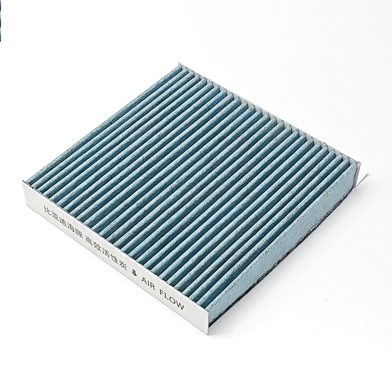 BYD activated carbon air conditioning filter efficiently filters PM2.5