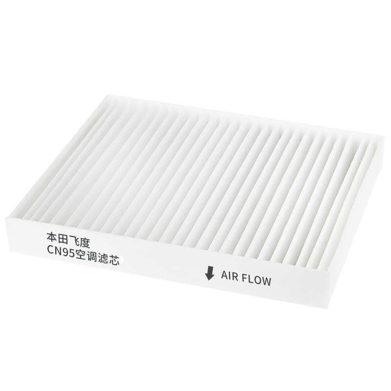 Honda CN95 air conditioning filter cartridge factory high-efficiency filtration