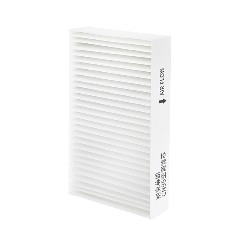 Buick high-efficiency air conditioning filter cartridge original N95 filter