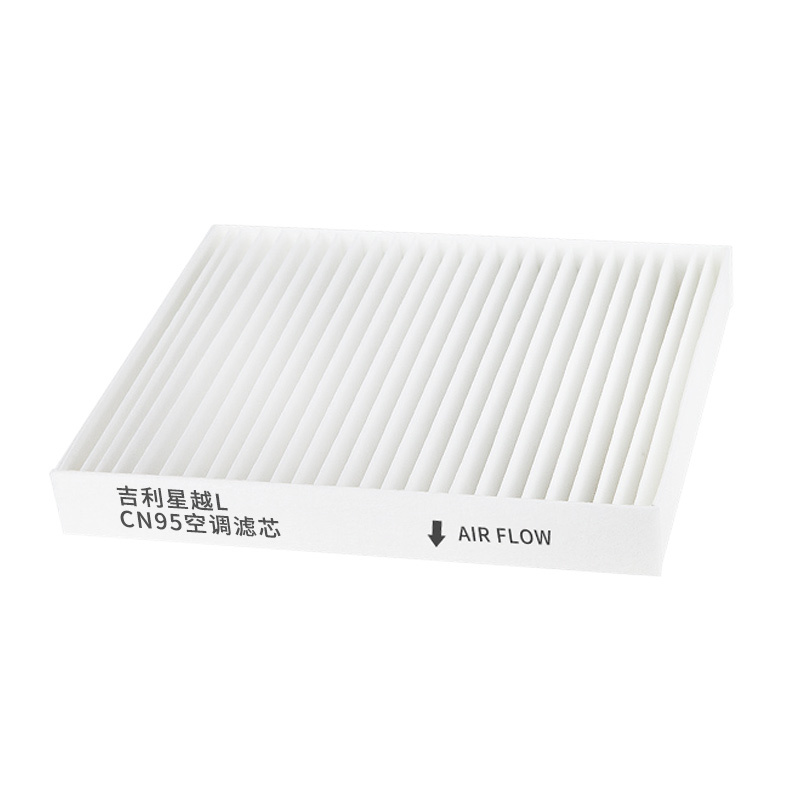 Geely high-efficiency air conditioning filter cartridge original N95 filter