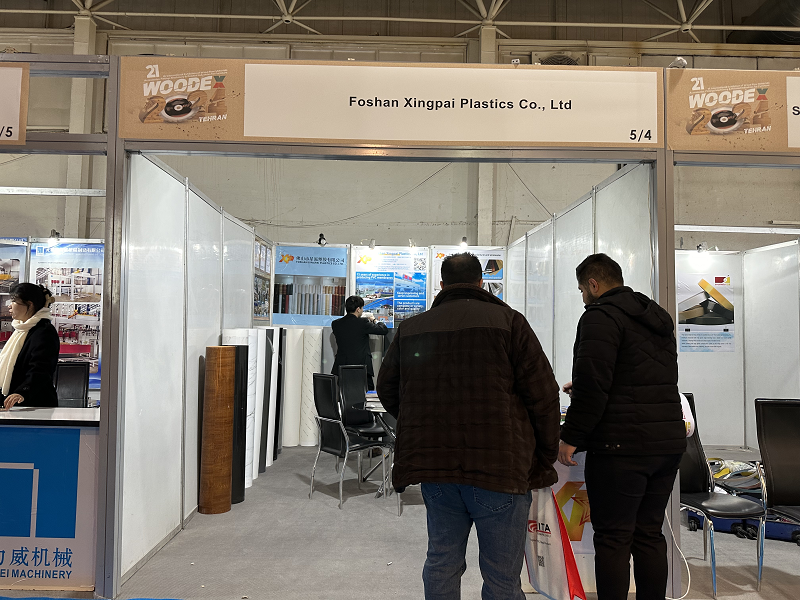 Xingpai Plastics will participate in the exhibition in Iran from February 1st to February 4th