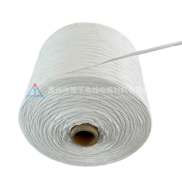 Rope of PP nets