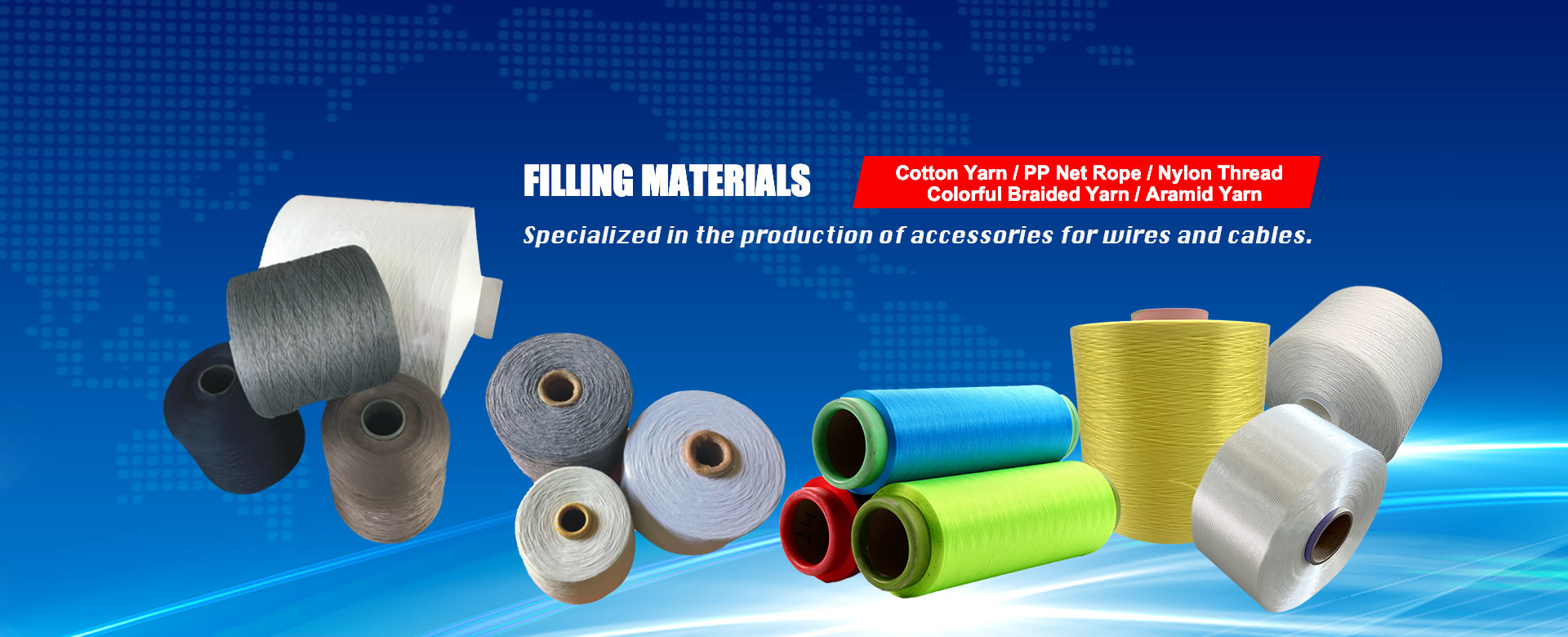 Huizhou Yuhua Wire and Cable Materials Co., Ltd