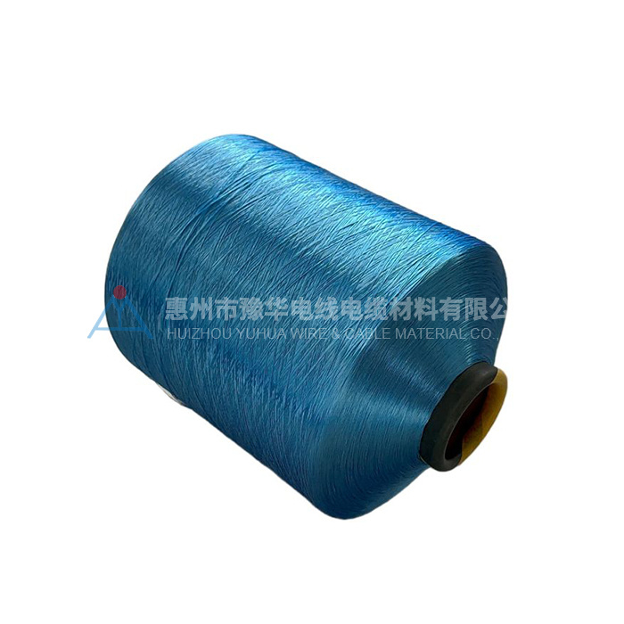 Polyester yarn（Nylon wire）