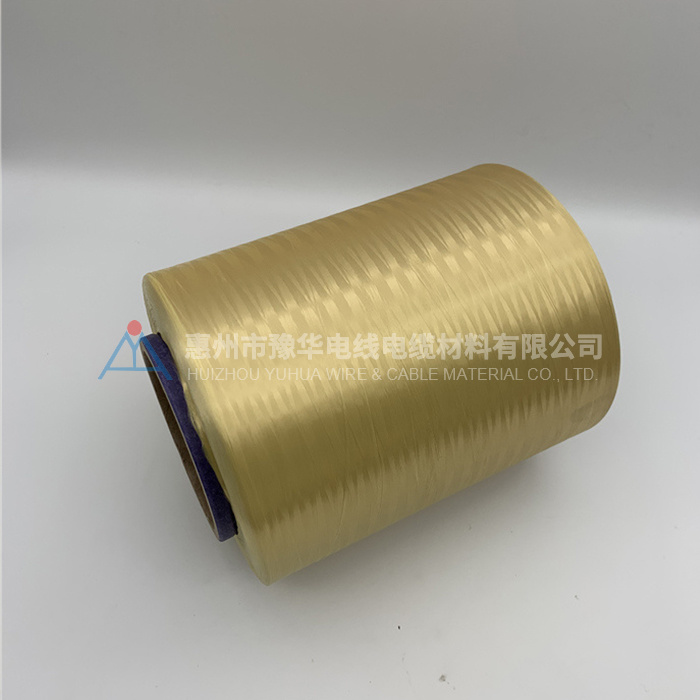 Aramid yarn/Kevlar