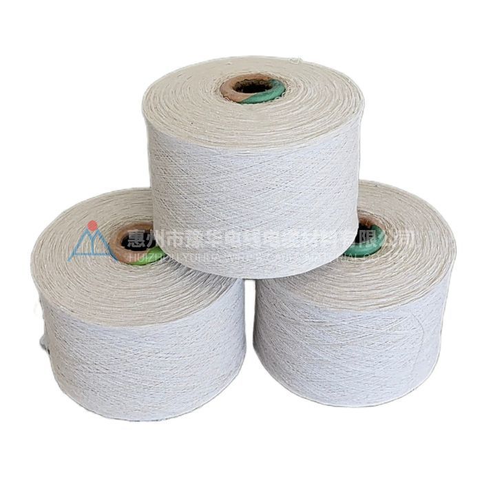 Cotton thread