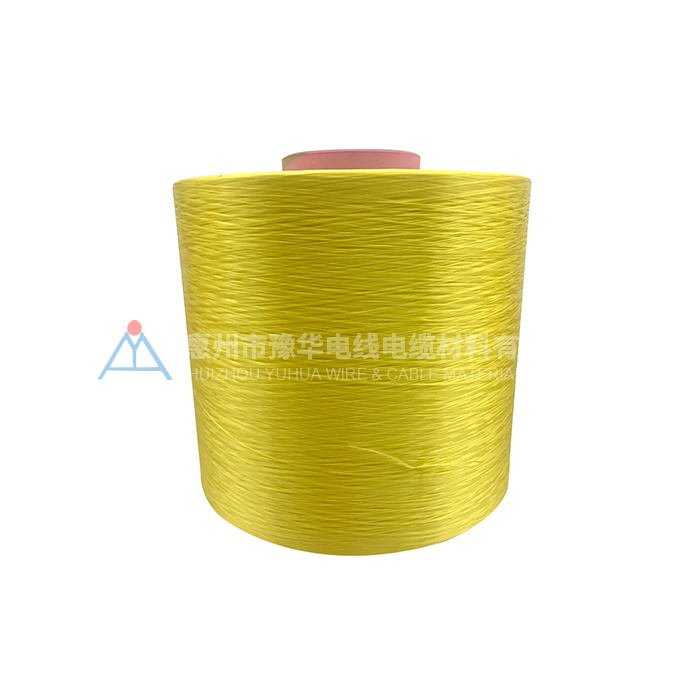 Polyester yarn（Nylon wire）