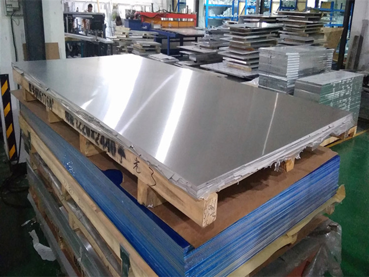 7075 T651 Aluminum plate