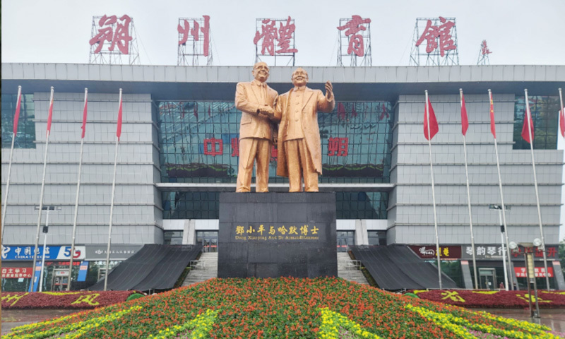 朔州城发园林绿化有限公司全力提升城市景观迎接省运会