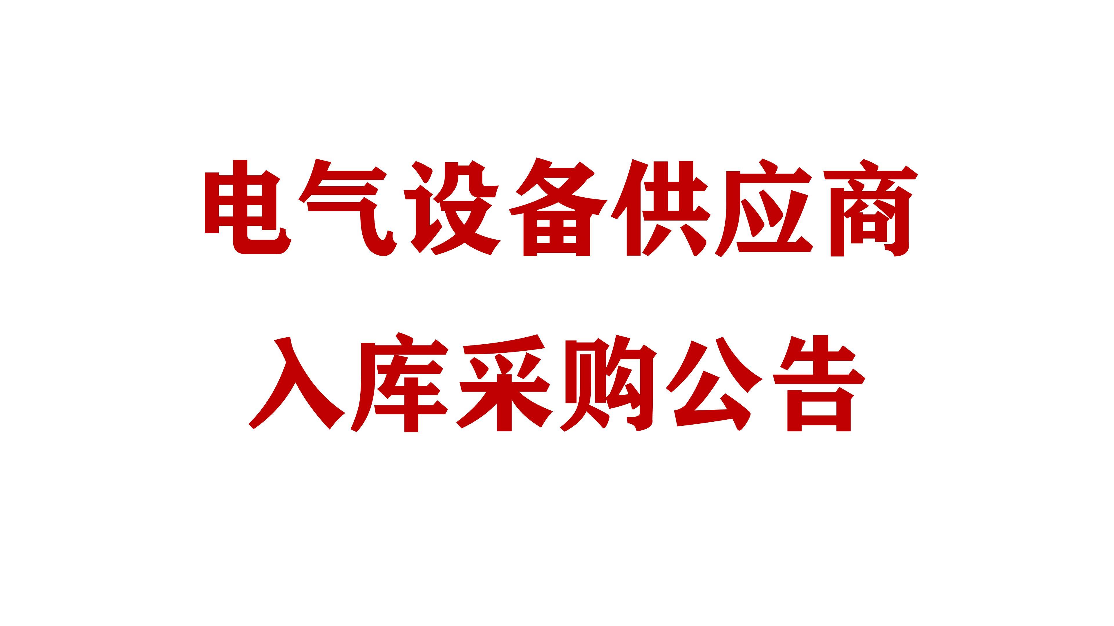 ַ豸Ӧɹ