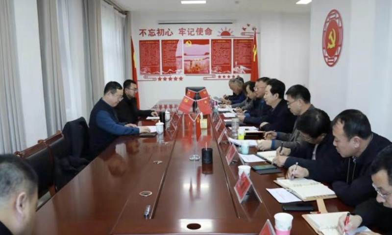 朔州市城发集团召开党史学习教育专题民主生活会