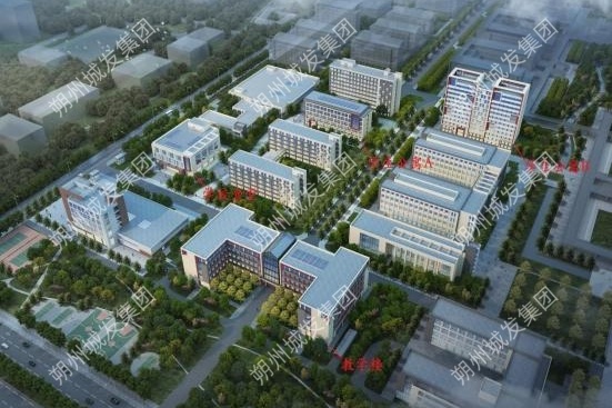 山西工学院二期一步建设项目工程