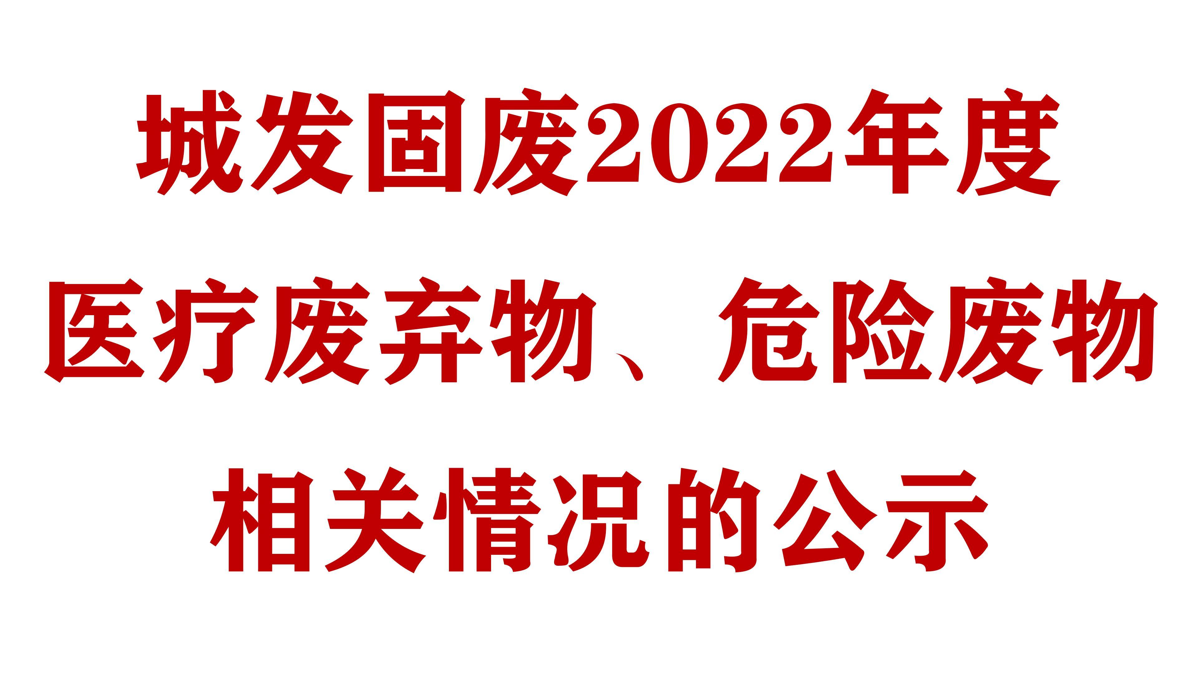 ˷ݳǷ̷ϴ޹˾2022ҽƷΣշĹʾ