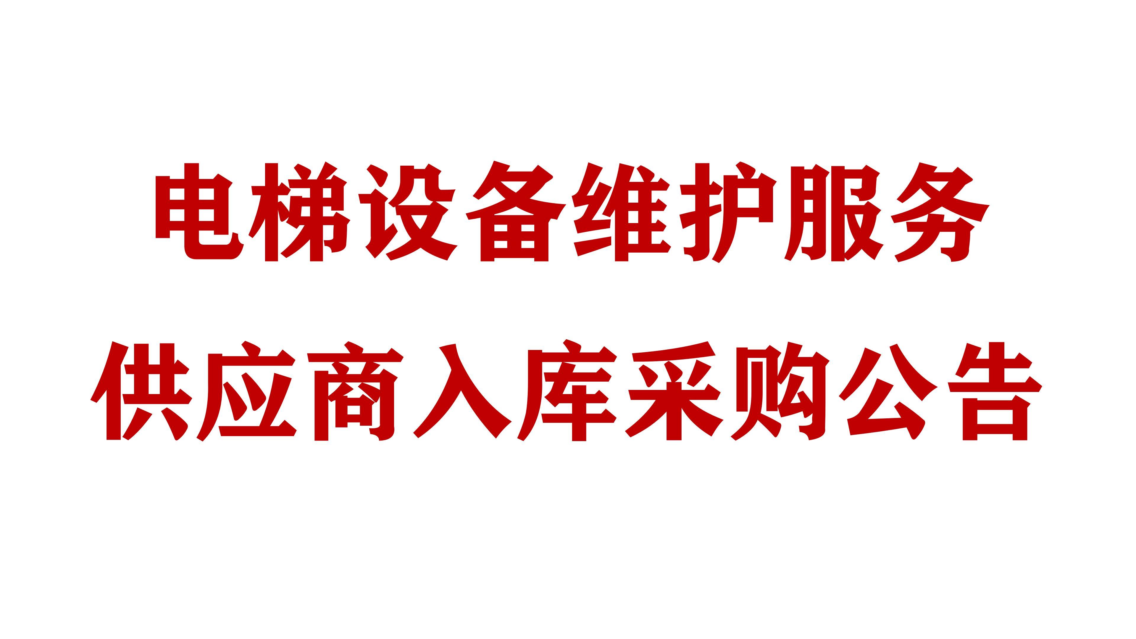 ַ豸άӦɹ