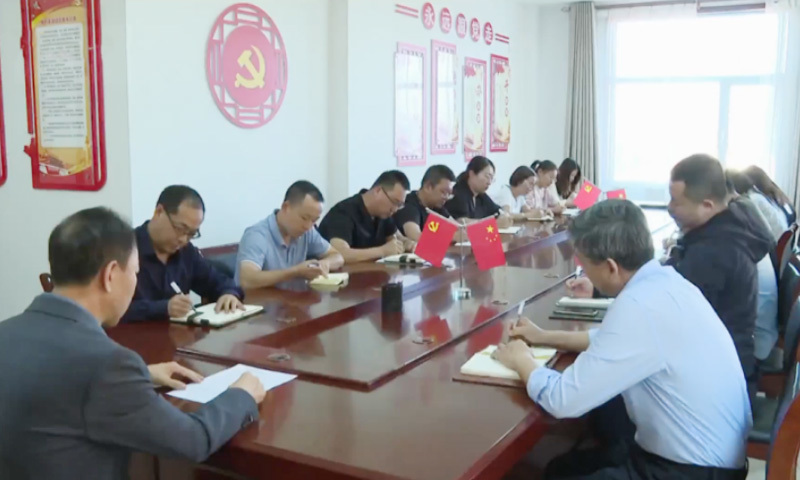 市国资委：聚焦清廉国企建设 赋能国企国资高质量发展