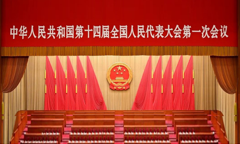 习近平当选为中华人民共和国主席