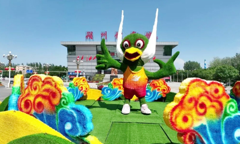 扮靓城市容颜 盛装迎省运