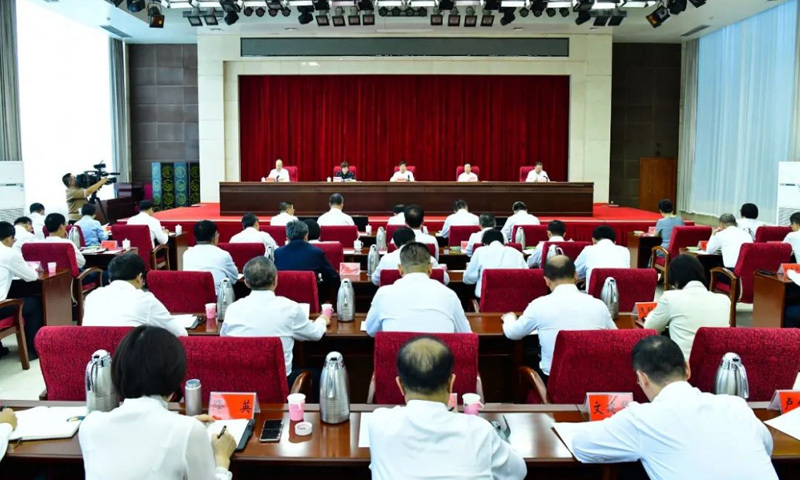 全市学习贯彻习近平新时代中国特色社会主义思想主题教育动员部署会议召开