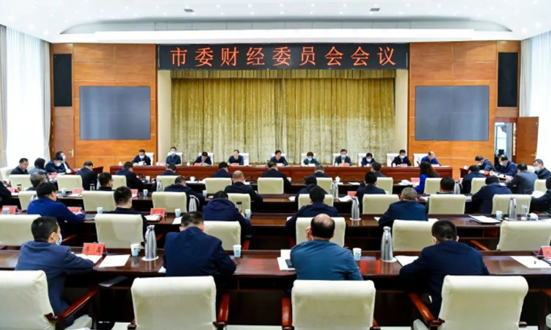 姜四清主持召开市委财经委员会会议 咬定目标任务 全力真抓实干 为全省高质量发展贡献朔州力量