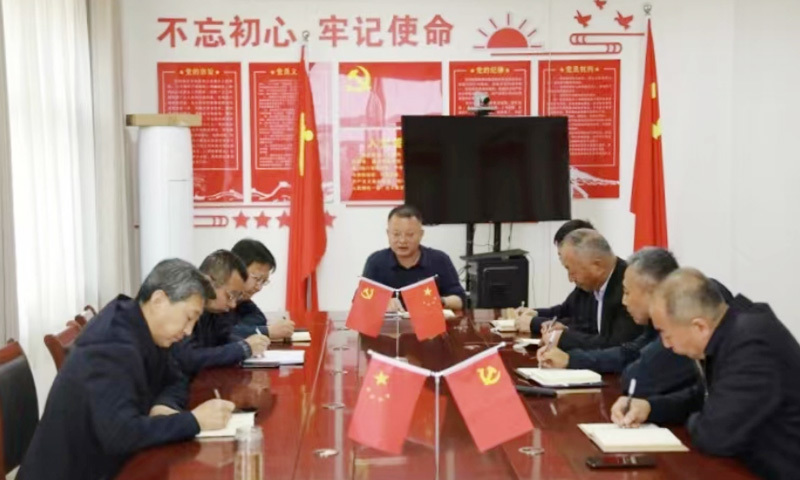 城发集团组织召开安全生产工作专题会议