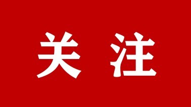 霍永生带队赴右玉县政府对接长城一号旅游公路建设工作