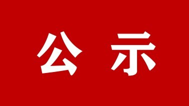2023˷гǷֽapp˷Ͷʽ迪޼ֽappز