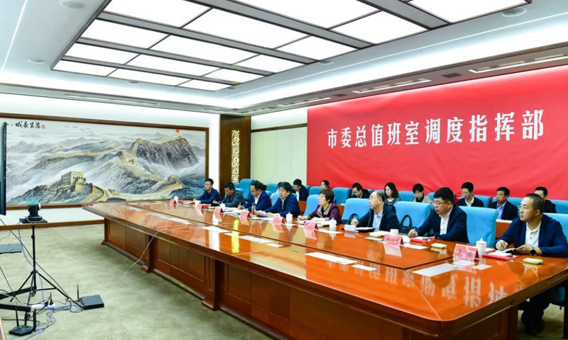 姜四清调度检查中秋节国庆节值班值守工作时强调 守土负责 守土尽责 全力保障人民群众安全过节祥和过节