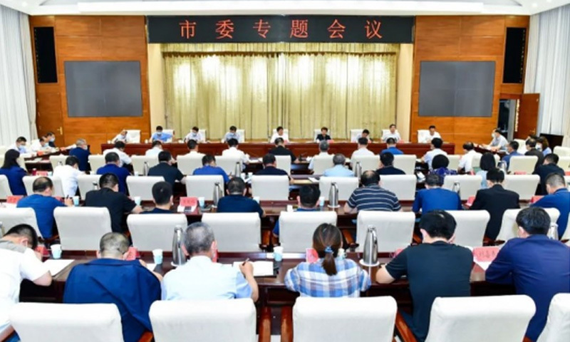 姜四清主持召开市委专题会议时强调 精准施策全力稳运行 紧盯目标实现“双过半” 为圆满完成全年目标任务打下坚实基础