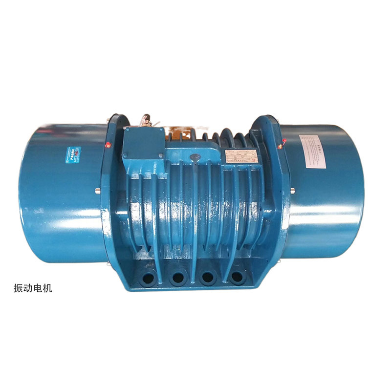 Horizontal Vibration Motor