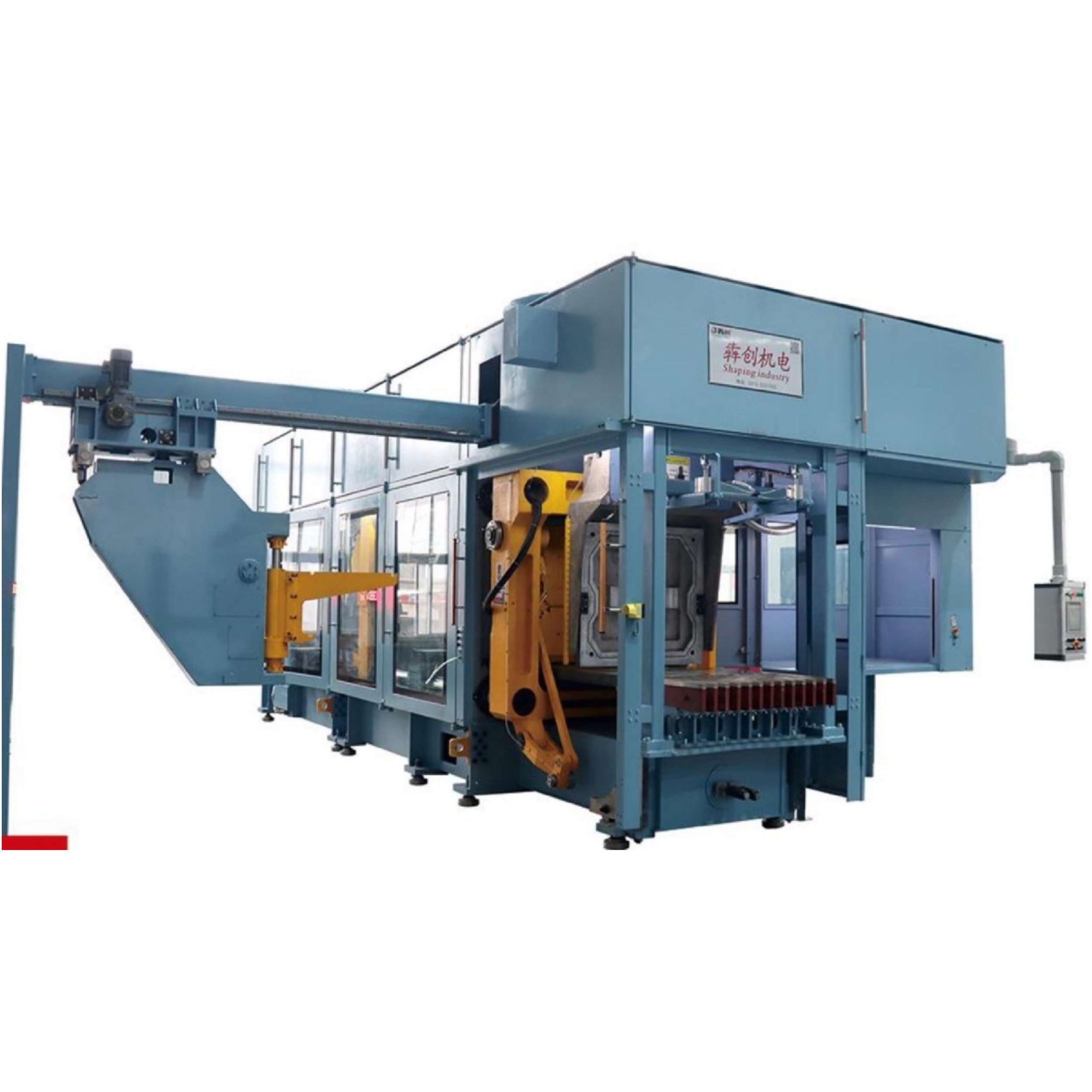 Cooling Belt Conveyor