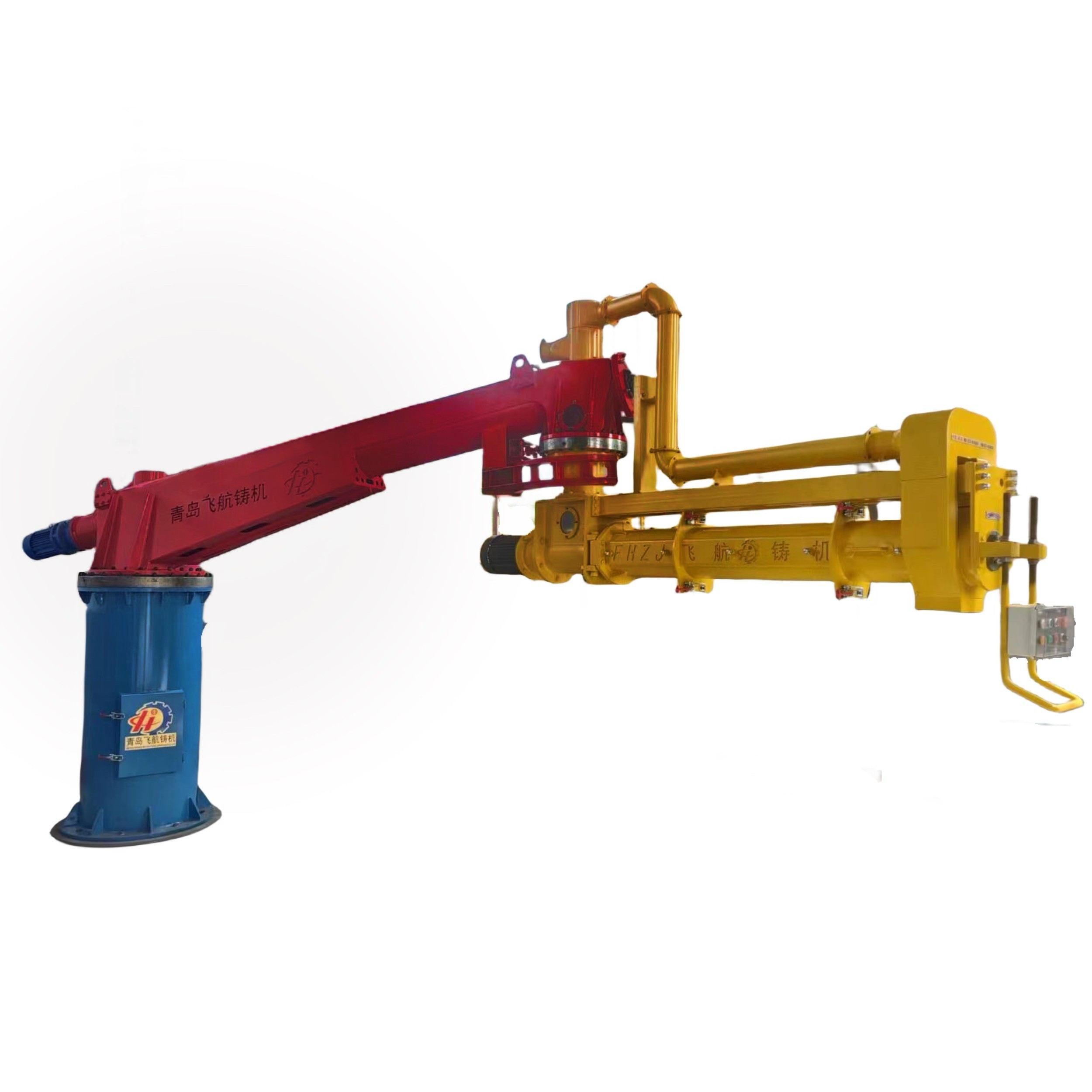 S25 Two-Arm Continuous Sand Mixer