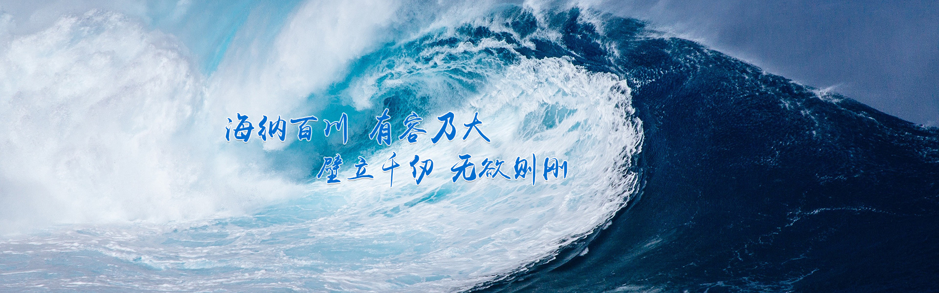 湖北犇騰化學(xué)有限公司