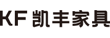 凱豐家具