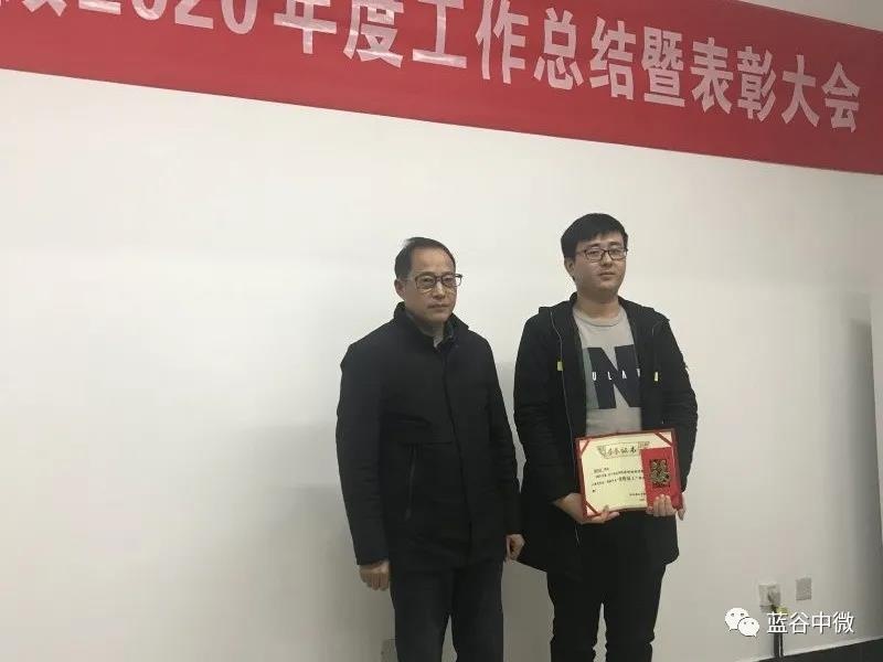 開拓創(chuàng)新，共贏未來