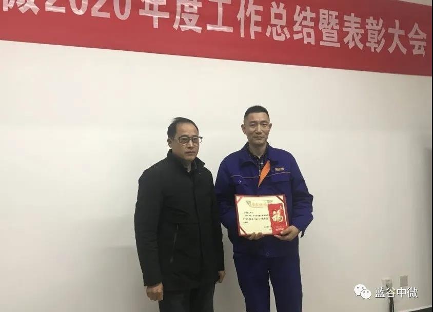 開拓創(chuàng)新，共贏未來