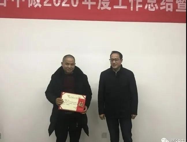 開拓創(chuàng)新，共贏未來