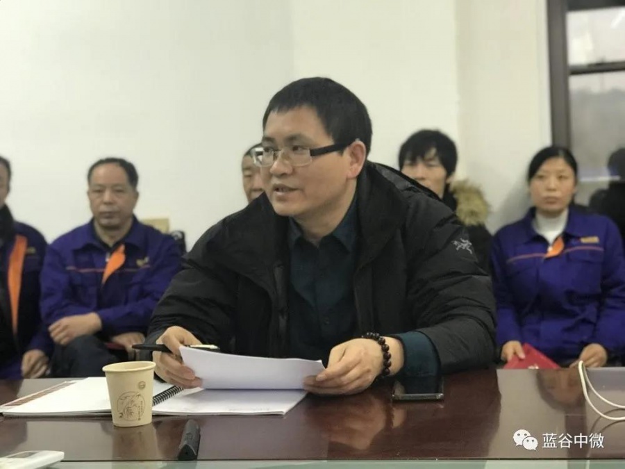 開拓創(chuàng)新，共贏未來