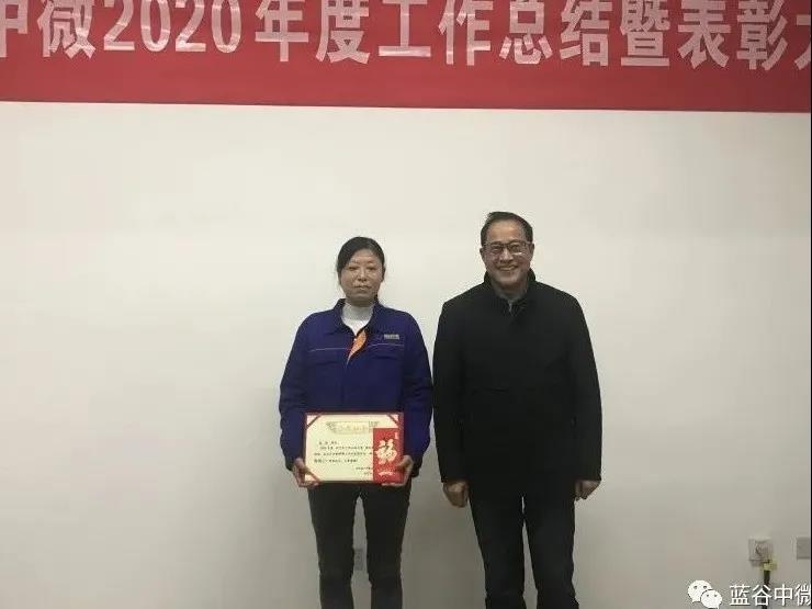 開拓創(chuàng)新，共贏未來