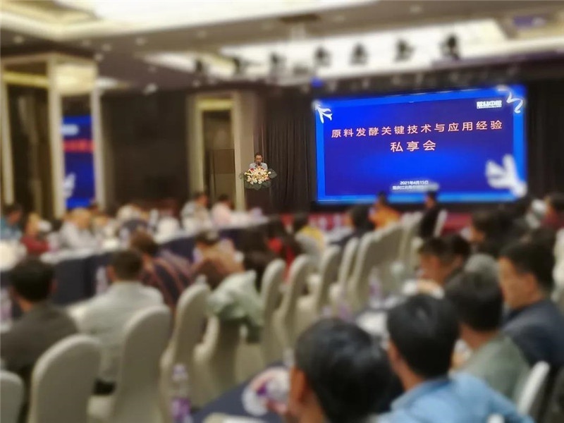 精準(zhǔn)靶向發(fā)酵，突破傳統(tǒng)價(jià)值，湖北藍(lán)谷中微賦能新“飼”界！