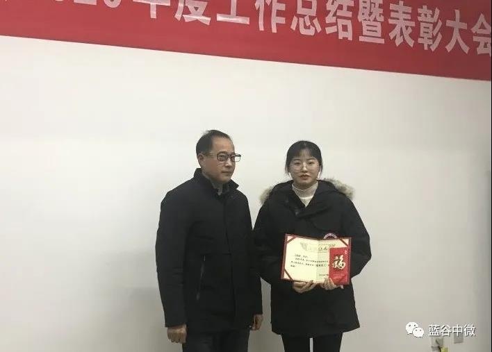 開拓創(chuàng)新，共贏未來