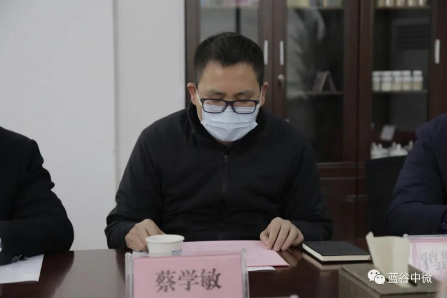三峽大學(xué)與藍(lán)谷中微研究生工作站