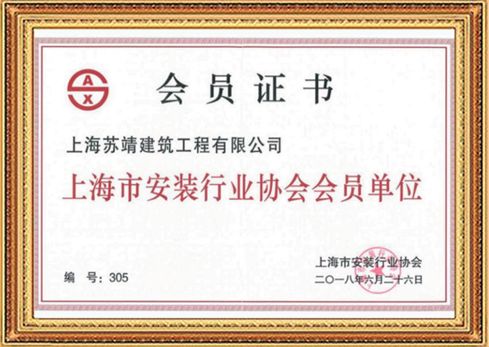 圖片名稱